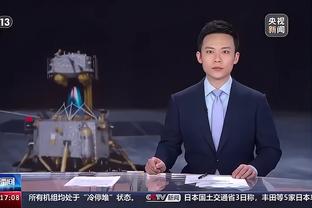 雷竞技电竞app下载截图3